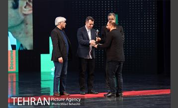 اختتامیه سیزدهمین جشنواره بین المللی سینماحقیقت 7