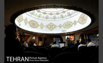 جشن گلریزان آزادسازی زندانیان 1