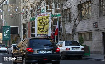 این میز بگذرد... 16