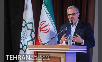 بزرگداشت روز تهران 26