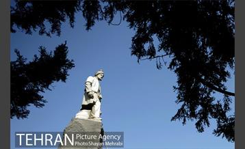 میدان فردوسی 6