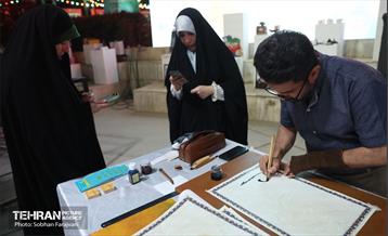 کمپین «دست‌مریزاد» 5