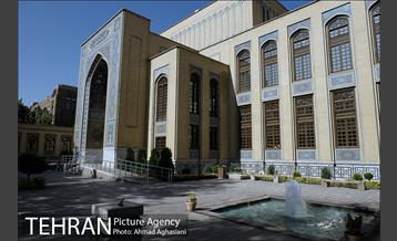 کتابخانه و موزه ملک 4