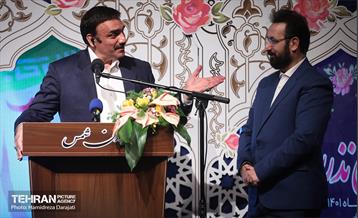 پویش نذر‌یاری 9