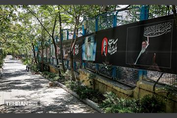 اکران تبلیغات شهری مراسم تشییع رهبر شهید انقلاب - ۲ 12