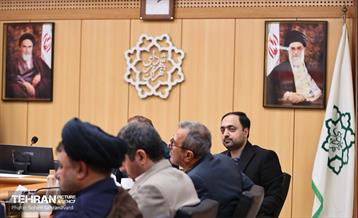 نشست تخصصی اعضای هیات رسیدگی به تخلفات اداری کارمندان شهرداری تهران 11