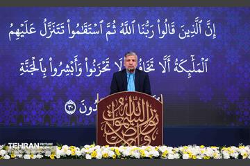 دیدار شهردار تهران با جامعه قرآنی 37