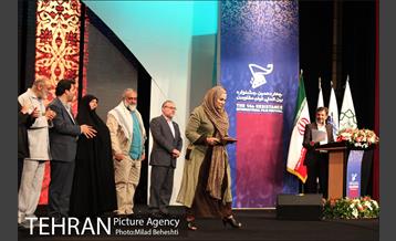 اختتامیه چهاردهمین جشنواره بین المللی فیلم مقاومت 6