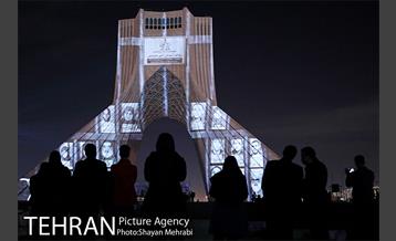 ویدئومپینگ و نور افشانی میدان آزادی به مناسب سالروز پیروزی انقلاب اسلامی 18