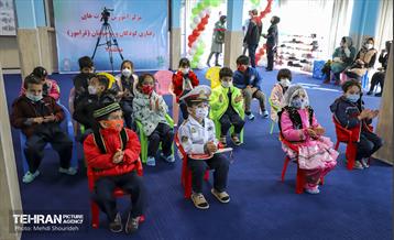 آیین افتتاح مرکز فرآموز منطقه 7