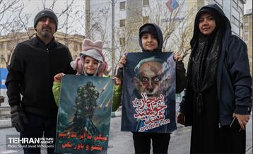 راهپیمایی روز جهانی قدس در تهران - ۱ 27