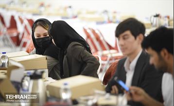 مراسم افطاری دانشجویان خارجی دانشگاه تهران 15