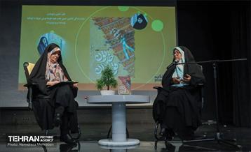 رویدادکتاب و کتابخوانی در باغ کتاب تهران 17