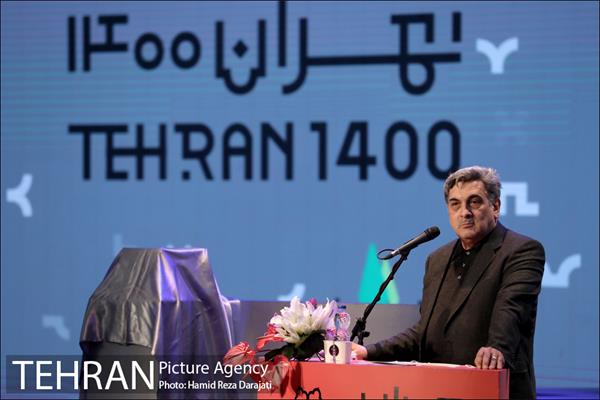 مراسم رویداد تهران ۱۴۰۰ 21
