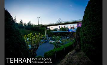 پل بوستان آب و آتش 12