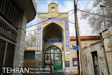 دهکده کن 10