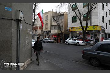 تهران به رنگِ پرچم افتخار 21