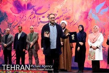 مراسم معرفی برگزیدگان بخش تجلی اراده ملی سی و هفتمین جشنواره فیلم فجر 38