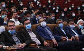 گردهمایی فصلی مدیران شهرداری تهران