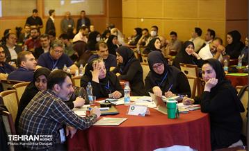 رویداد بارش 69