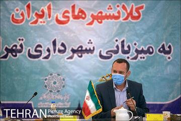 نشست مدیران ورزش بانوان کلانشهرهای ایران 8