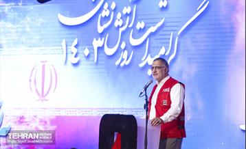 آیین بزرگداشت روز آتش نشان 8