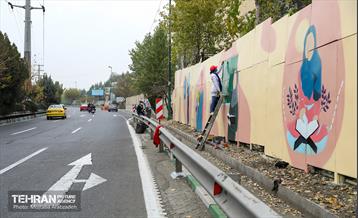 دیوارنگاره بوستان بهشت مادران 5