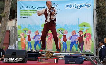 دورهمی یاد ایام سالمندان 15