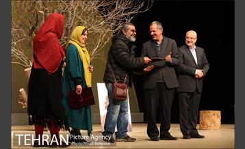 دومین دوره جایزه محمود استاد محمد‎ 4