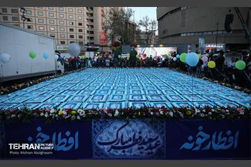 جشن عید سعید فطر در رویداد افطارخونه 28