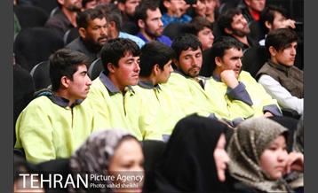 نخستین جشنواره تقدیر از کارگران افغانستانی شهر تهران 20