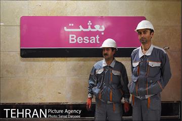بازدید معاونت حمل و نقل شهرداری و اعضای شورای شهر تهران از عملیات اجرایی خط ۶ 20