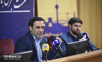 نشست خبری همایش بین المللی فرصت های سرمایه گذاری کلانشهر تهران 5