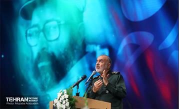 گرامیداشت شهید چمران و شهدای جنگ های نامنظم