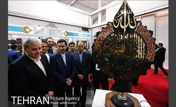 افتتاح نمایشگاه بوم گردی برج میلاد 18