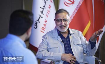 اختتامیه هشتمین جشنواره بین المللی فیلم شهر  45