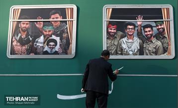 رویدا هنری جبهه مقاومت در میدان انقلاب 3