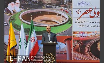 افتتاح "ایوان انتظار" با حضور شهردار تهران 39