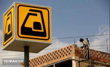 توسعه متروی تهران؛ ایستگاه کوهسار 4