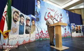 یادواره شهدای بخش کن 4