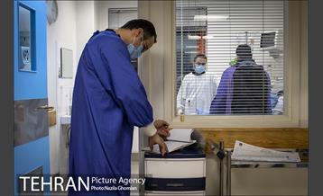 جان تو و جان شهر 7