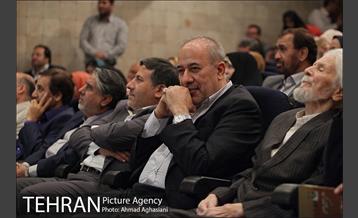 آئین نکوداشت استاد حمید سبزواری 1