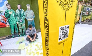 ده کیلومتر عاشقی  13