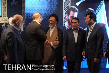 اختتامیه دومین جشنواره رسانه های شهری با حضور دکتر قالیباف 39