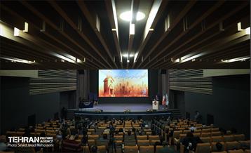 گردهمایی سرمایه‌گذاران و مدیران ارشد شهرداری تهران 27