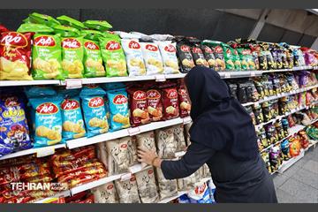 به وقت خدمت؛ فروشگاه‌های زنجیره‌ای شهروند  57