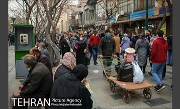 بازار شب عید 1400