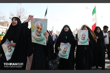 راهپیمایی ۲۲ بهمن - ۱ 22