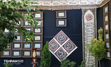 راه اندازی پویش نذر کتاب در ایام محرم در منطقه 5