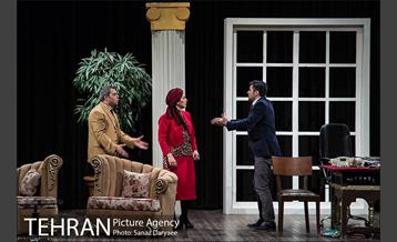 نمایش دپوتات 4